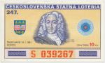 347.Československá štátna lotéria - Košice