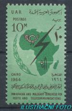 1964, Egypt Mi-**771