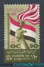 1963, Egypt Mi-**691