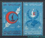1963, Egypt Mi-**699/700