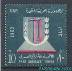 1963, Egypt Mi-**701