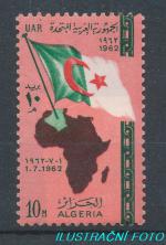 1962, Egypt Mi-**674
