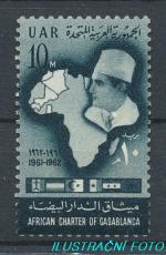 1962, Egypt Mi-**649