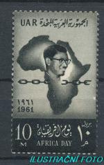 1961, Egypt Mi-**622