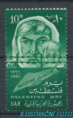 1961, Egypt Mi-**627