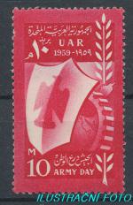 1959, Egypt Mi-**592