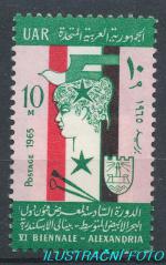 1965, Egypt Mi-**813