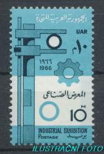 1966, Egypt Mi-**818