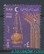 1966, Egypt Mi-**817
