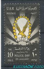 1965, Egypt Mi-**783