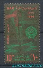 1966, Egypt Mi-**823