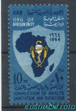 1964, Egypt Mi-**735