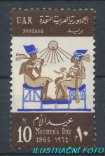 1964, Egypt Mi-**739