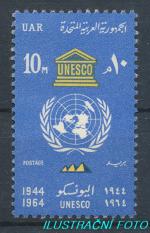 1964, Egypt Mi-**778