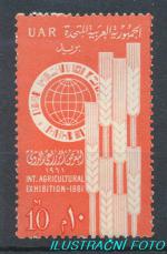 1961, Egypt Mi-**621