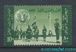 1962, Egypt Mi-**657