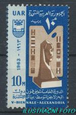 1963, Egypt Mi-**716