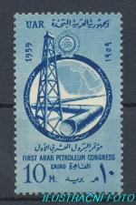 1959, Egypt Mi-**562