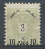 1888, Levanta Mi - *15b