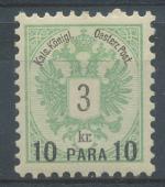 1888, Levanta Mi - **15a