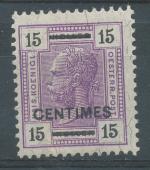 1907, Rak. pošta na Krétě Mi - *16