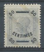 1903, Rak. pošta na Krétě Mi - *4A