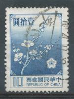 1979, Taiwan Mi - 1291